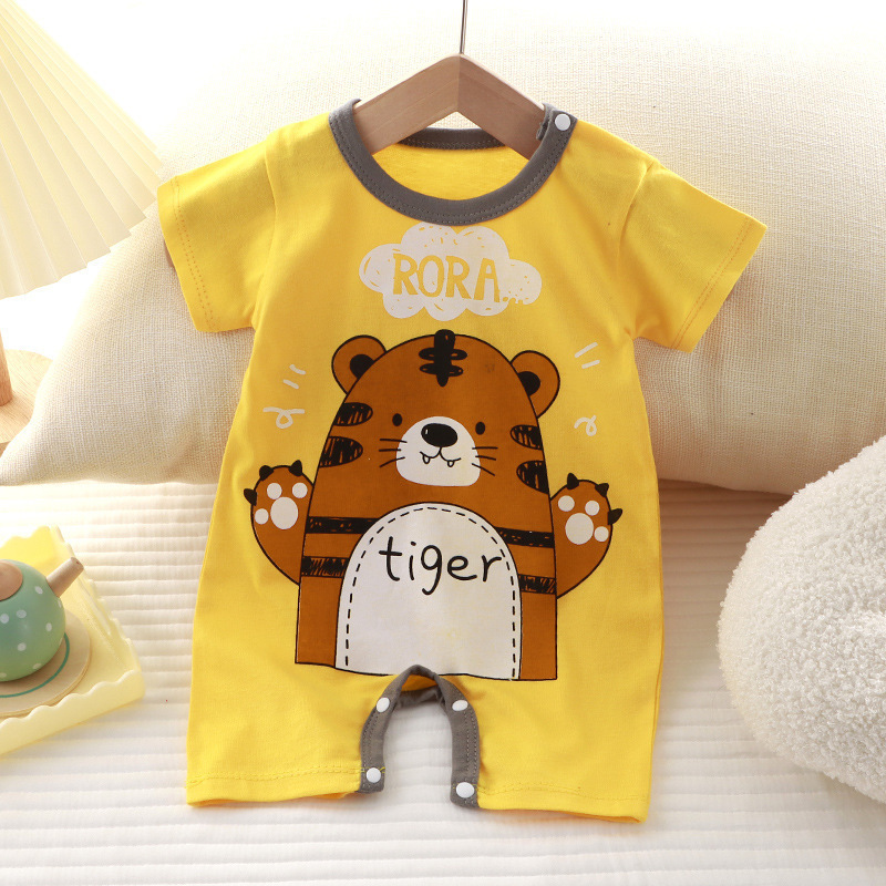 Baby Boy/Girl Rora Tiger Romper -kissminis