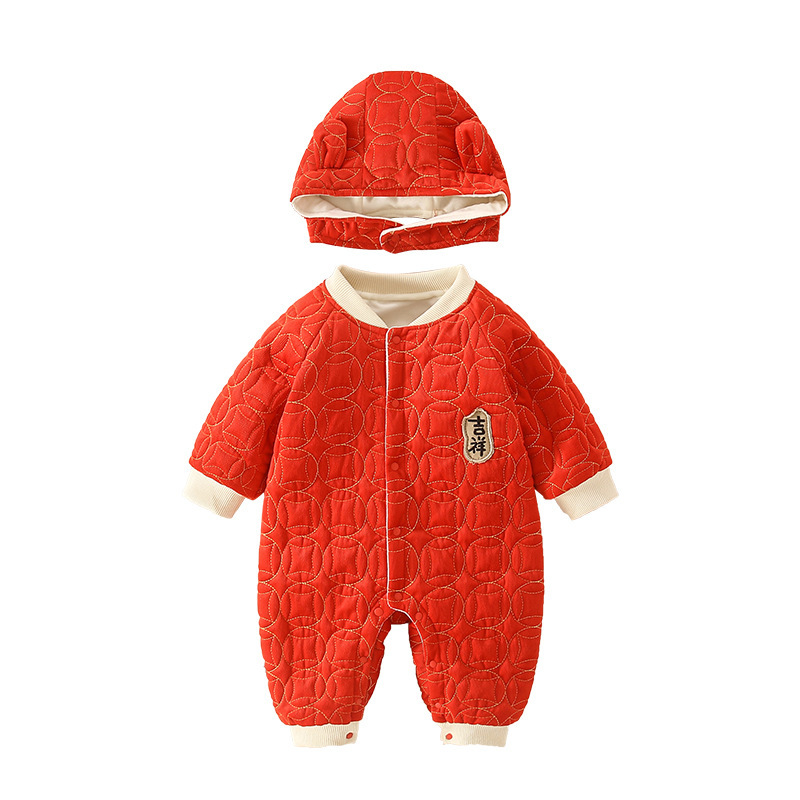 2pcs Newborn Baby Chinoiserie Auspicious Implication Long Sleeve Romper with Hat Set-kissminis