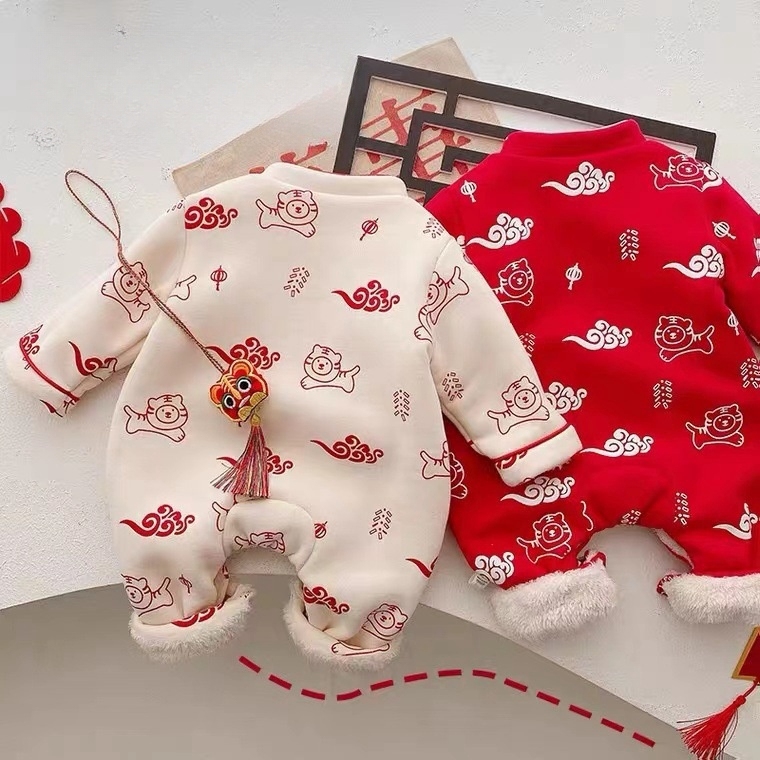 Baby Winter Thicken Allover Tiger Graphic Chinese New Year Style Romper-kissminis