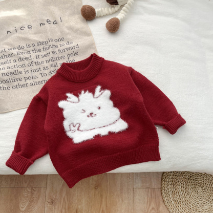 Baby Boy/Girl Cute Cartoon Pattern Knitted Long Sleeve Sweatshirt-kissminis