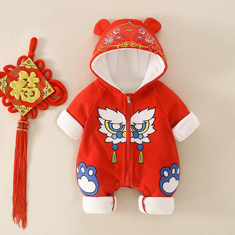 Baby Girl/Boy Winter Thicken Chinese New Year Long Sleeve Hooded Romper-kissminis