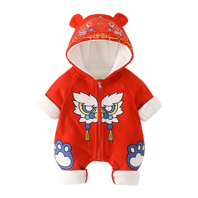 Baby Girl/Boy Winter Thicken Chinese New Year Long Sleeve Hooded Romper-kissminis