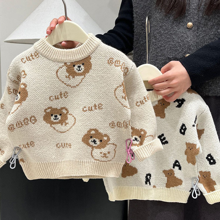 Baby Boy/Girl Cartoon Bear Pattern Long Sleeve Sweatshirt-kissminis