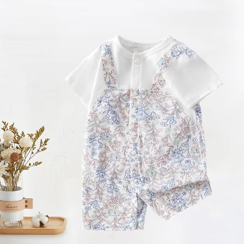 Baby Unisex Seamless Short Sleeve Romper