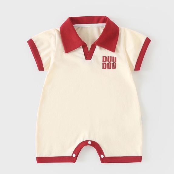 Baby Boy/Girl Soild Color Romper-kissminis