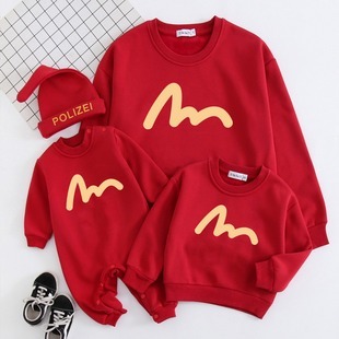 Thicken Parent-Children Clothing Patterned Solid Colors Sweatshirt or Romper-kissminis