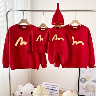 Thicken Parent-Children Clothing Patterned Solid Colors Sweatshirt or Romper-kissminis