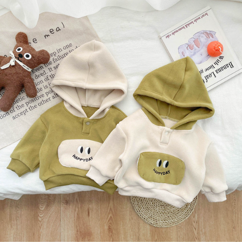 Baby Toddler Boy/Girl Cute Smile Face Design Solid Color Long Sleeve Hooded Sweatshirt-kissminis