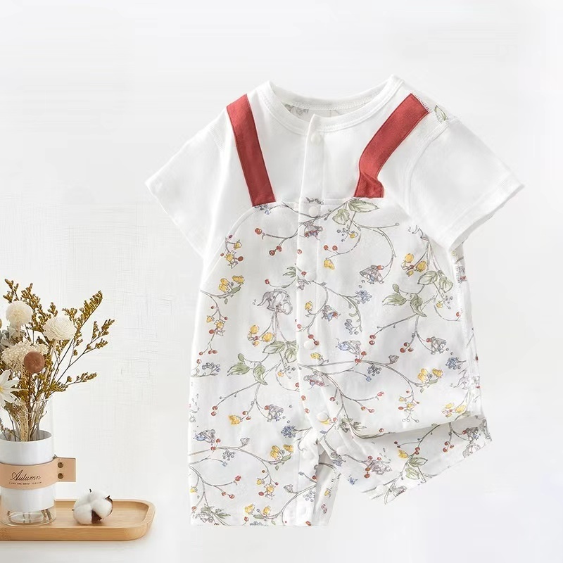 Baby Unisex Seamless Short Sleeve Romper - kissminis
