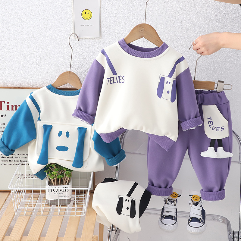 Cute Cartoon Dog Design Two Piece Set-kissminis