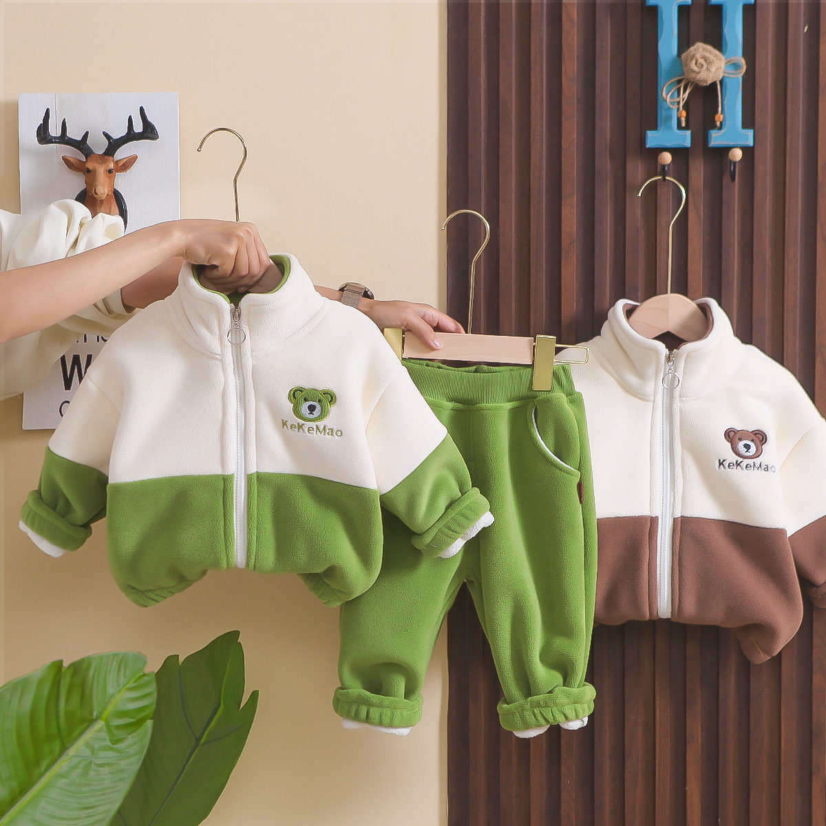 Toddler Boy Cute Bear Pattern Stand Collar Zipper Cardigan Three Piece Set-kissminis