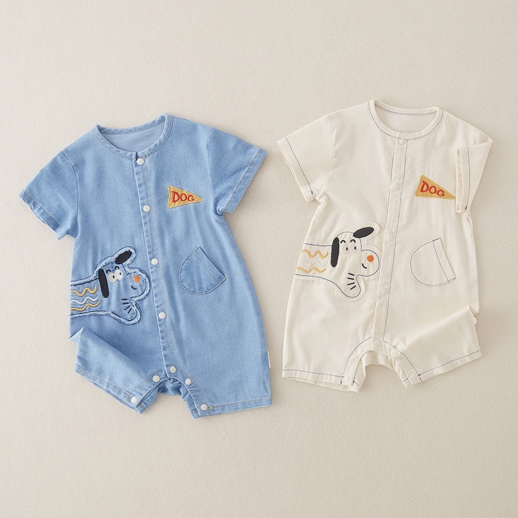 Baby Boy/Girl Dog Print Romper-kissminis