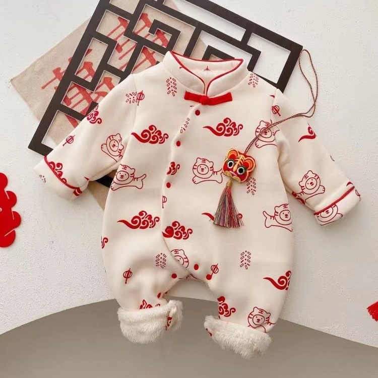 Baby Winter Thicken Allover Tiger Graphic Chinese New Year Style Romper-kissminis
