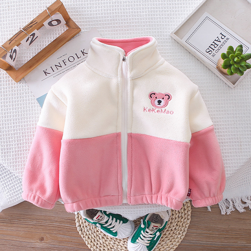 Toddler Boy Cute Bear Pattern Stand Collar Zipper Cardigan Three Piece Set-kissminis