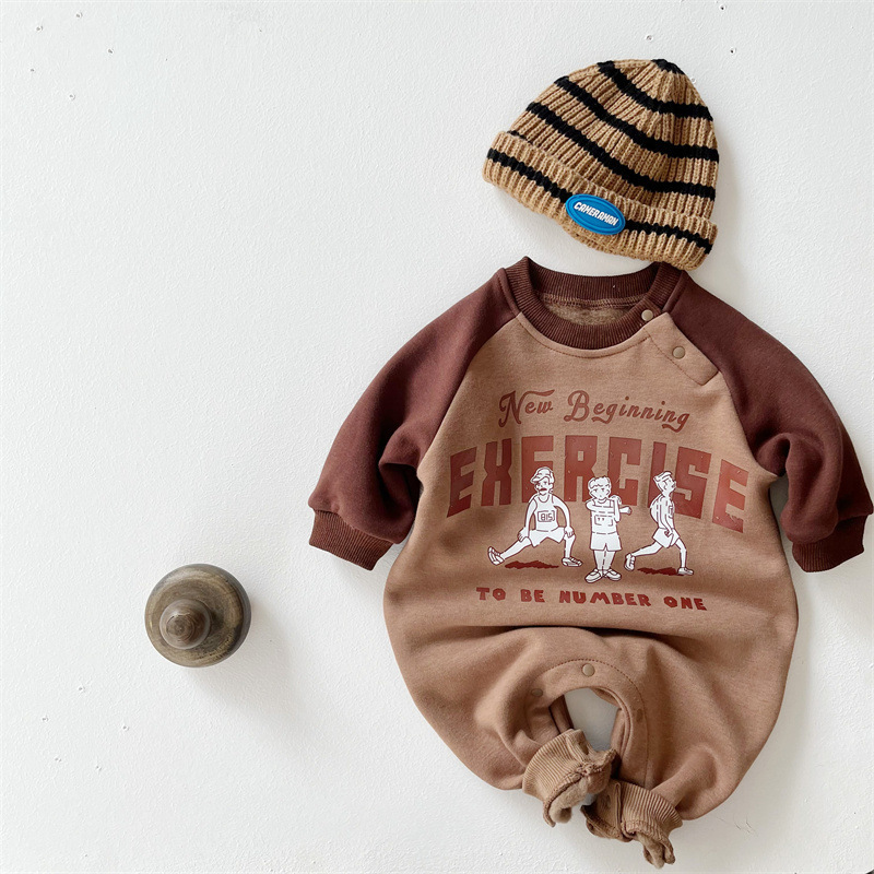 Velvet EXERCISE Brown Pattern Romper -kissminis