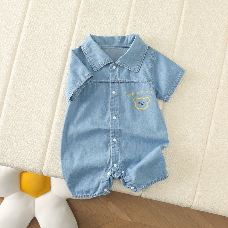 Baby Boy Collared Short Sleeve Romper