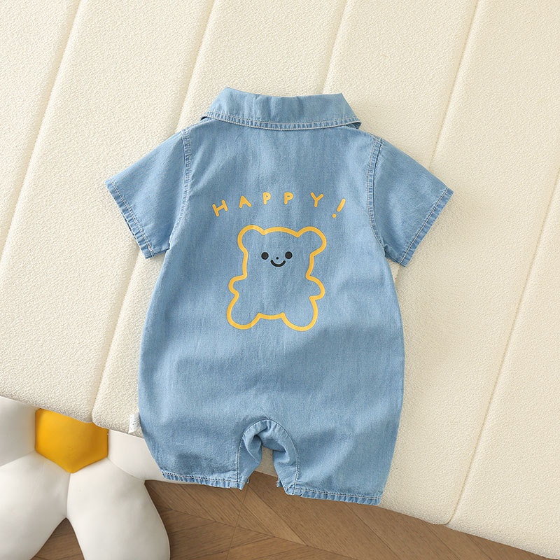 Baby Boy Collared Short Sleeve Romper