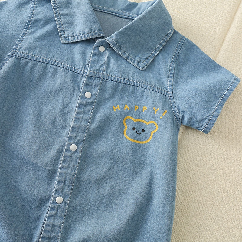 Baby Boy Collared Short Sleeve Romper