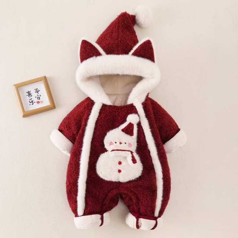 Baby Unisex Padded Romper - kissminis