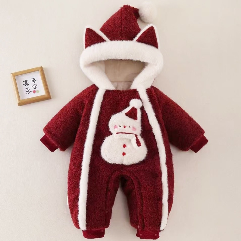 Baby Unisex Padded Romper