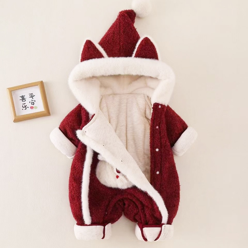 Baby Unisex Padded Romper
