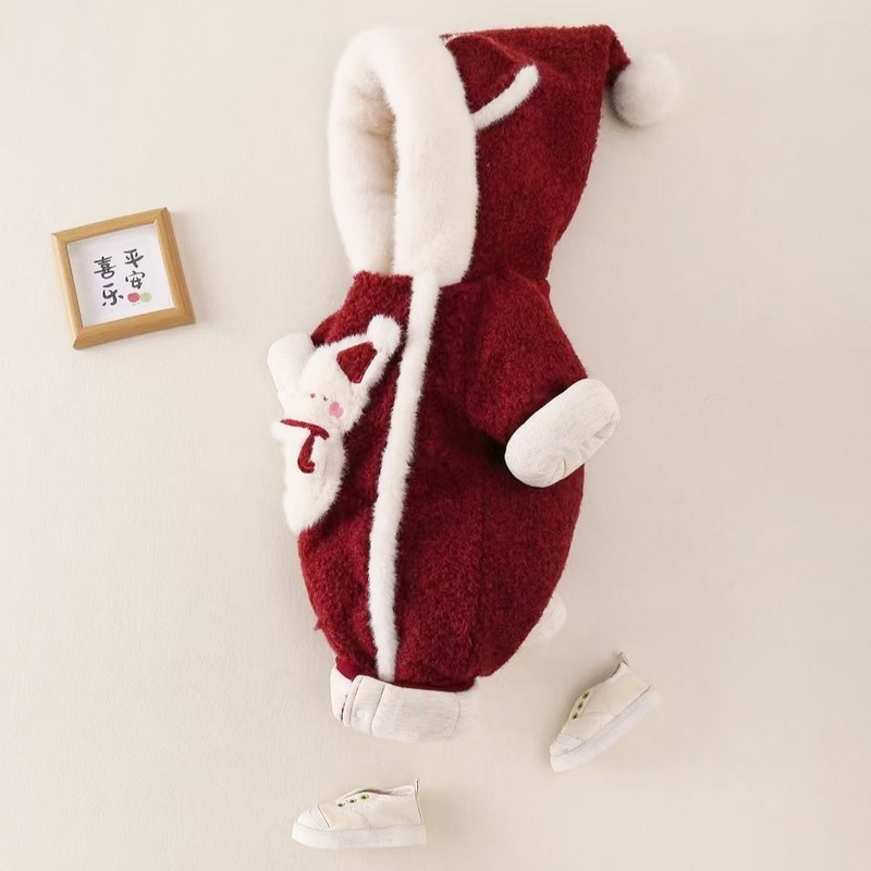Baby Unisex Padded Romper