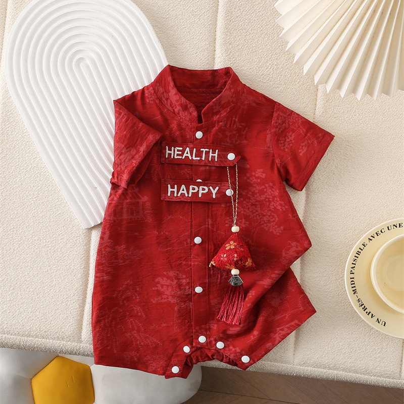 Baby Chinese Style Jacquard Short Sleeve Romper
