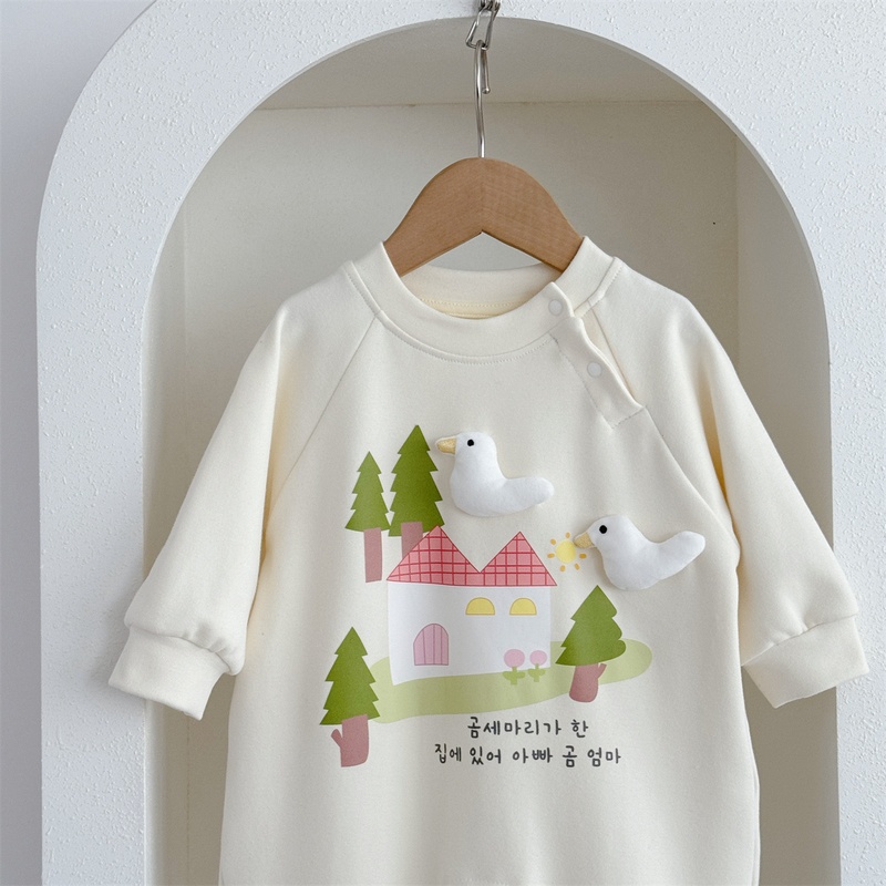 Baby Unisex Cute Duck Long Sleeve Romper