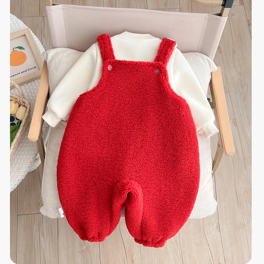 2pcs Baby Deer Bottom with Solid Top