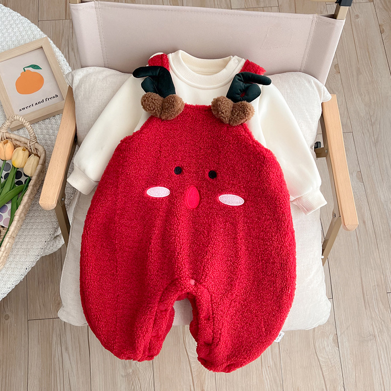 2pcs Baby Deer Bottom with Solid Top