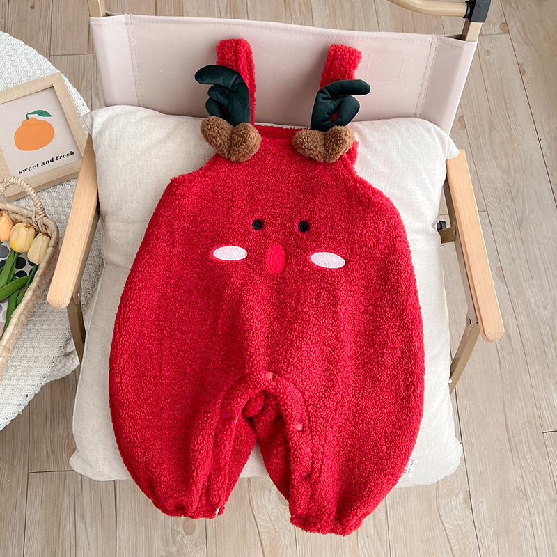 2pcs Baby Deer Bottom with Solid Top