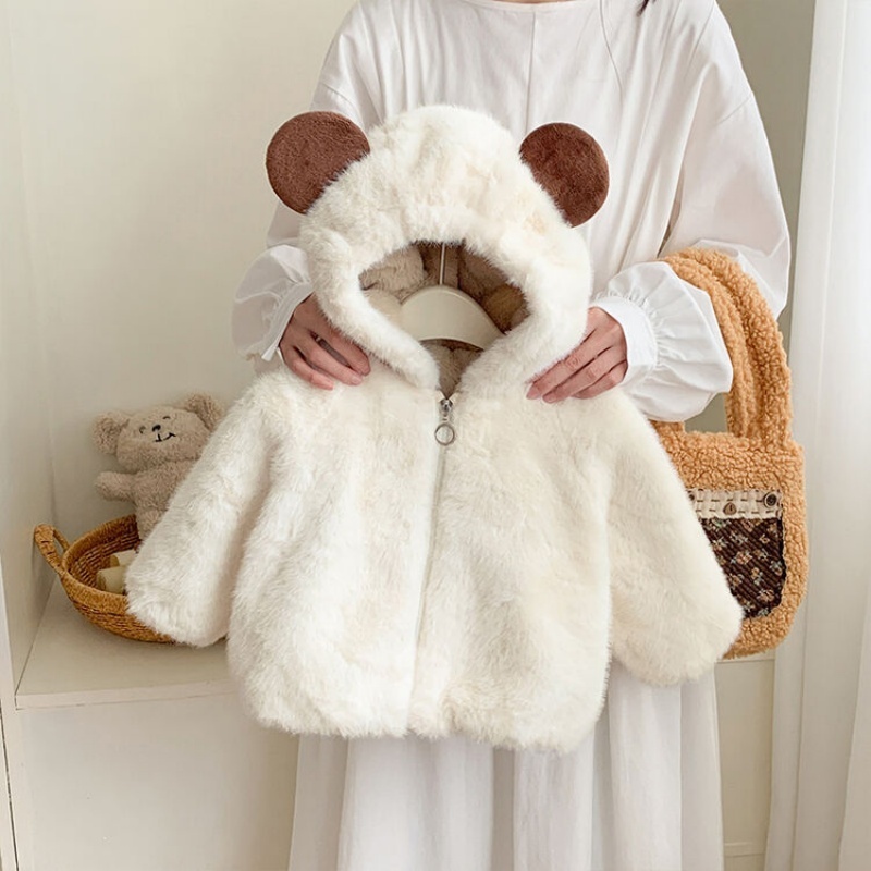Baby And Children Cute White Duckling Shape Jumper Thick Padded Jacket