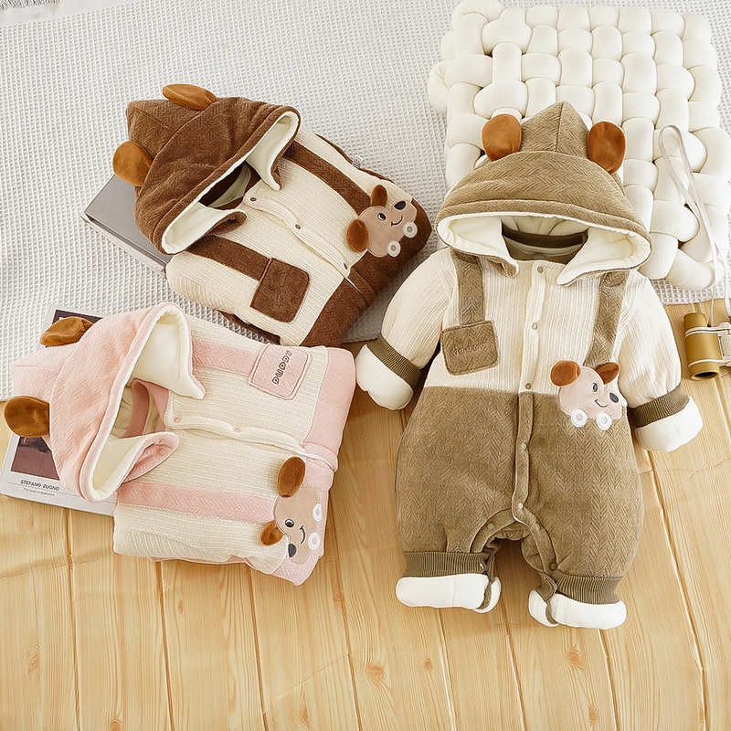 Baby Unisex Puppy Hooded Romper