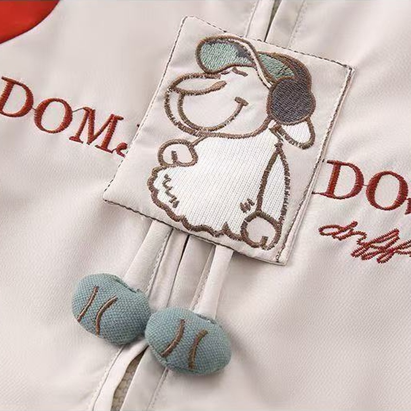 Baby Unisex Snoopy Zip Long Sleeve Romper