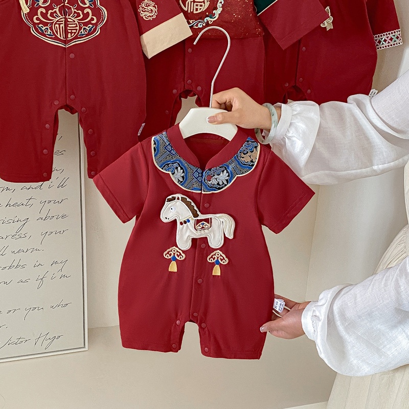 Baby Boy Chinese Style Short Sleeve Romper