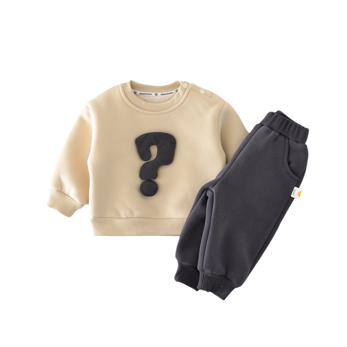 2pcs Baby Boy Winter Thicken Question Mark Graphic Long Sleeve Sweatshirt with Pants Set-kissminis