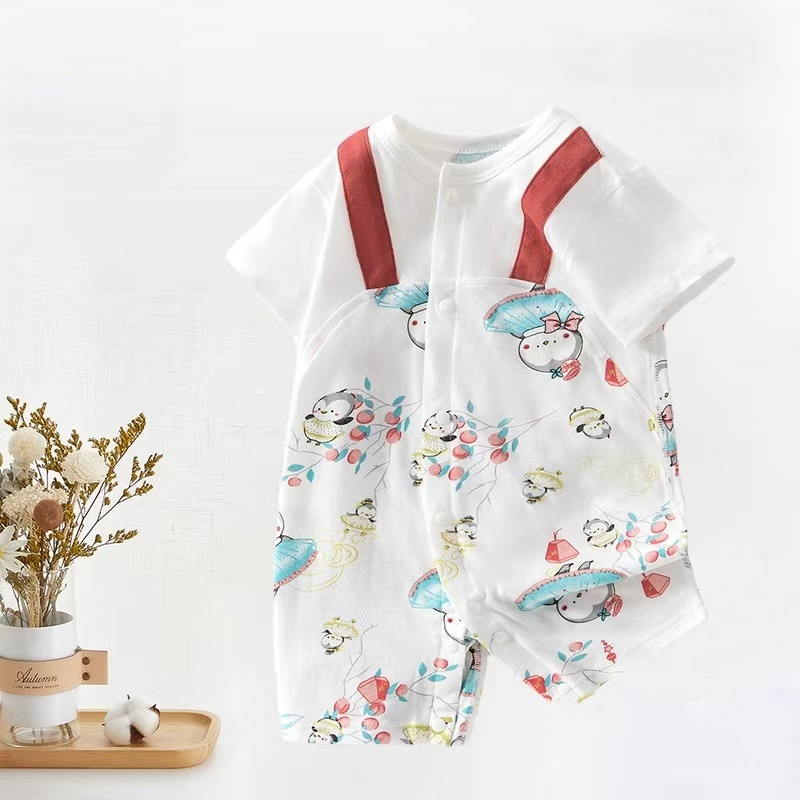 Baby Unisex Seamless Short Sleeve Romper - kissminis