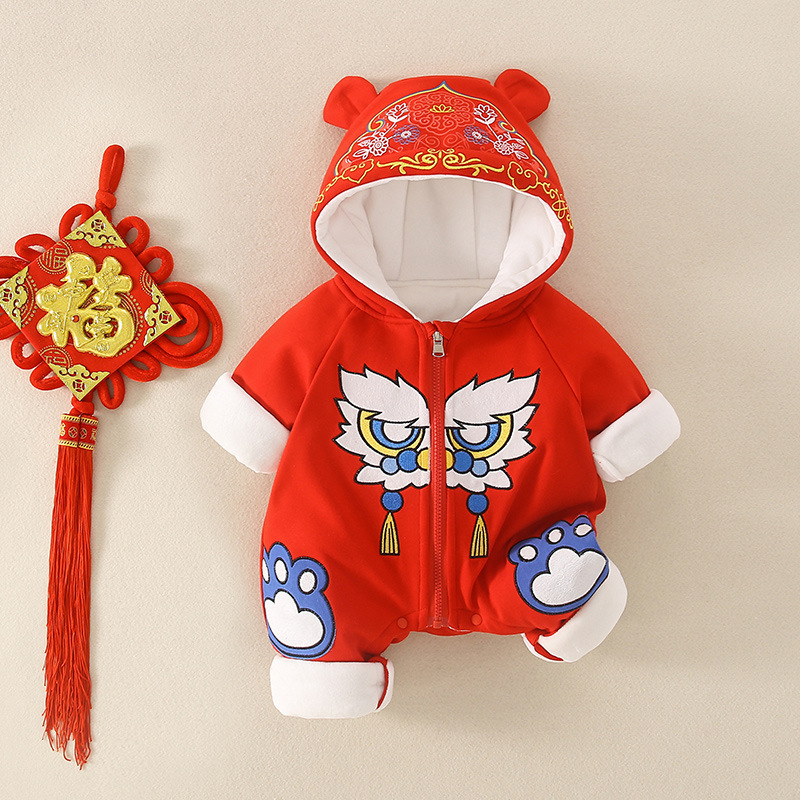 Baby Girl/Boy Winter Thicken Chinese New Year Long Sleeve Hooded Romper-kissminis