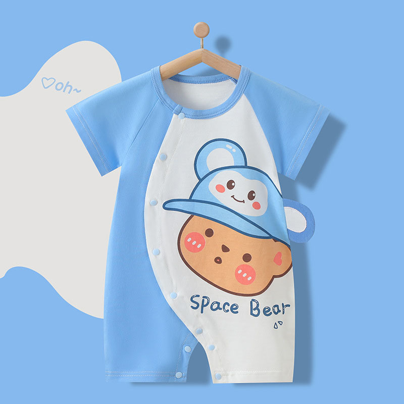 Baby Boy/Girl Super Cute Space Bear Pattern Short Sleeve Romper-kissminis