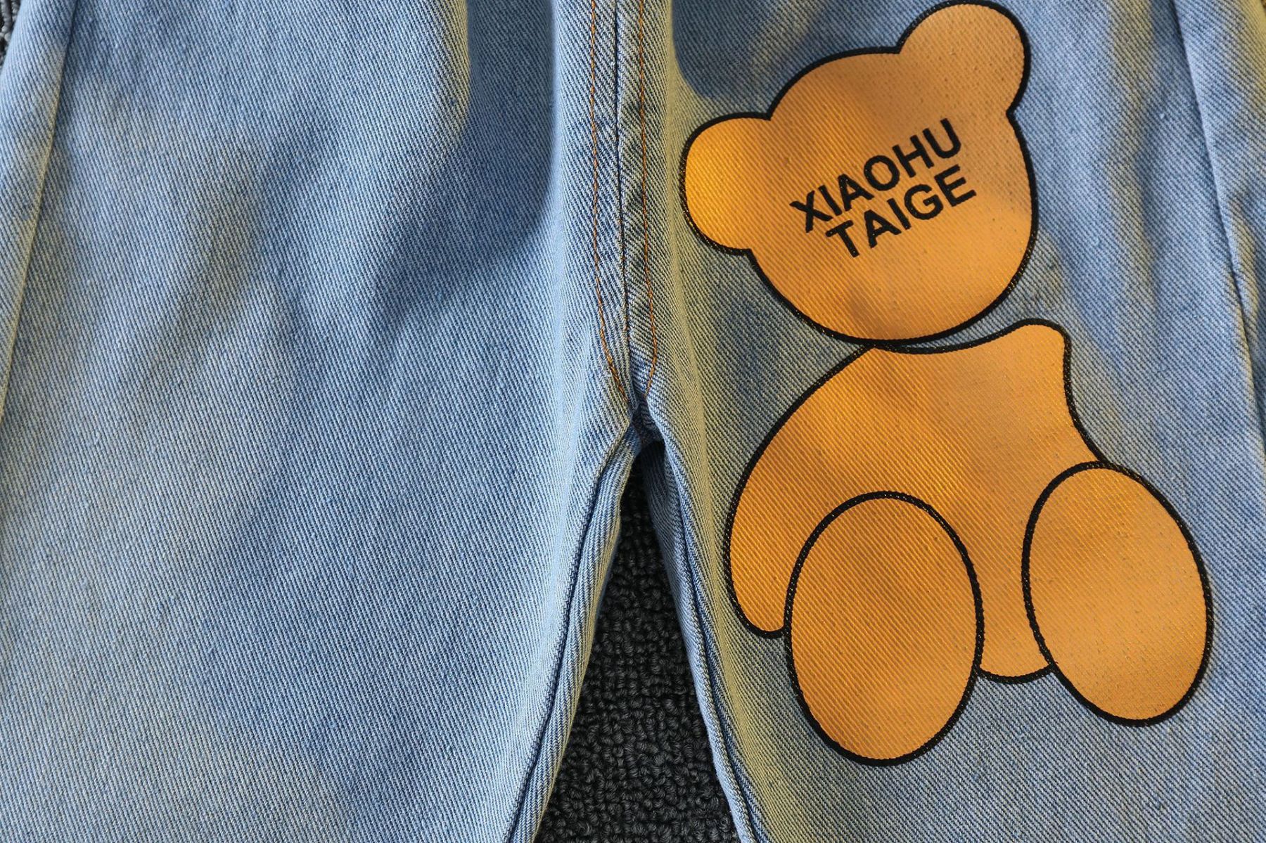 Toddler Boy Allover Cartoon Bear Pattern Two Piece Set-kissminis