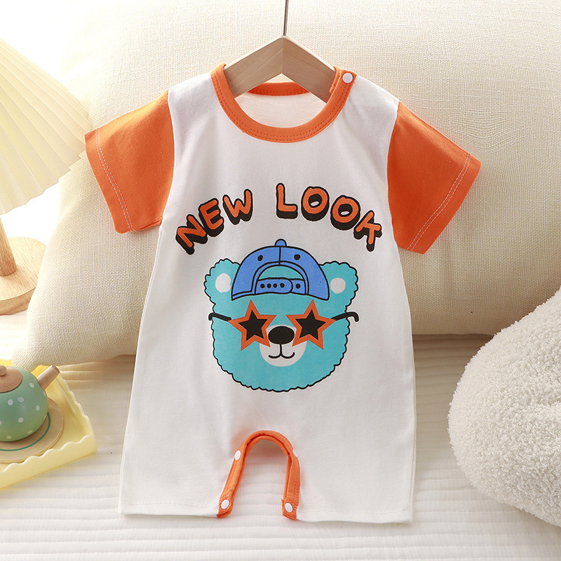 Baby Boy/Girl New Look Romper -kissminis