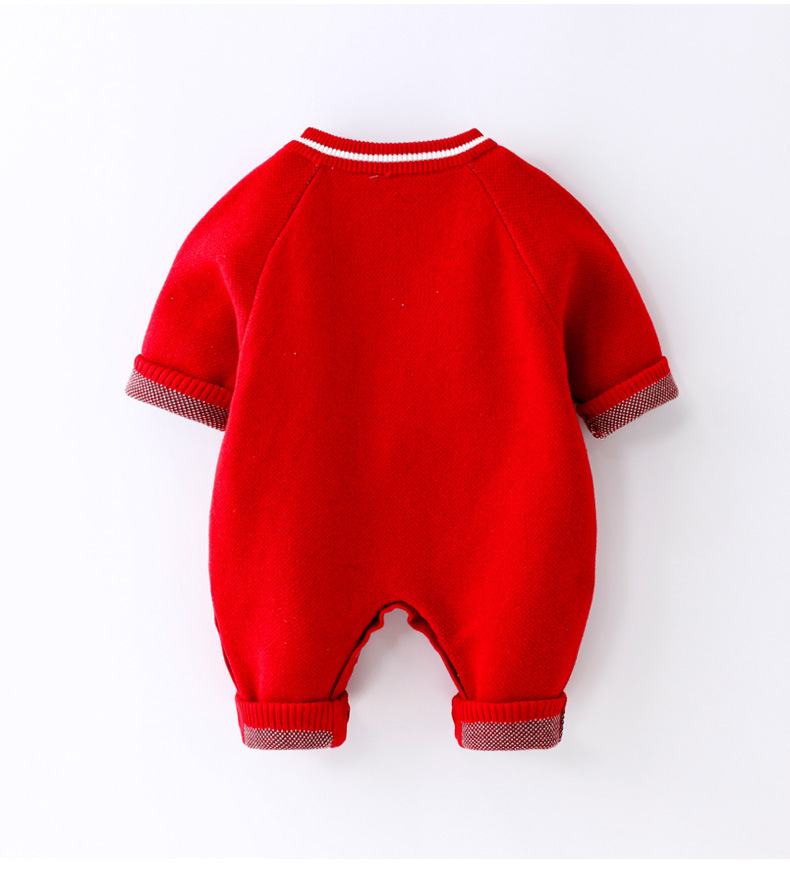 Baby Boy/Girl Knit Wacky Bear Design Long Sleeve Ropmer-kissminis