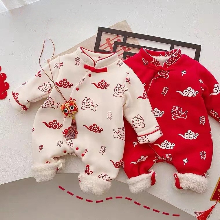 Baby Winter Thicken Allover Tiger Graphic Chinese New Year Style Romper-kissminis