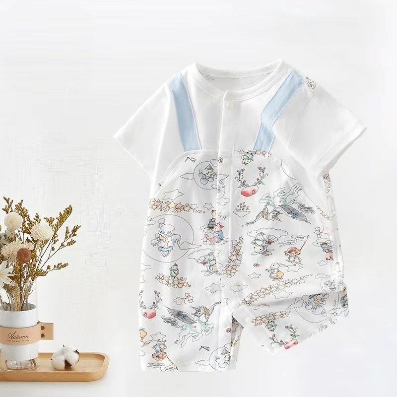 Baby Unisex Seamless Short Sleeve Romper