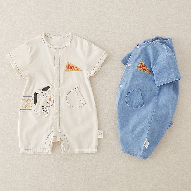 Baby Boy/Girl Dog Print Romper-kissminis