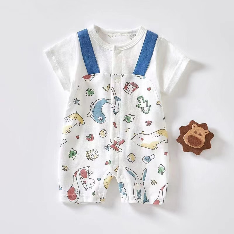 Baby Unisex Seamless Short Sleeve Romper - kissminis
