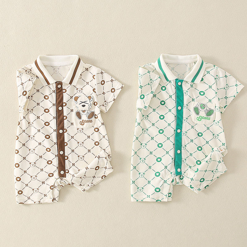 Baby Boy Bear and Letter M Print Romper-kissminis