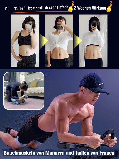 【AI-Chip zur Kalorienaufzeichnung】AI-upgrade intelligente Bauchmuskelrolle