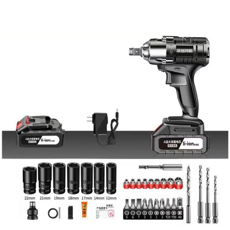 Bürstenloser Lithium-Akku-Elektroschrauber