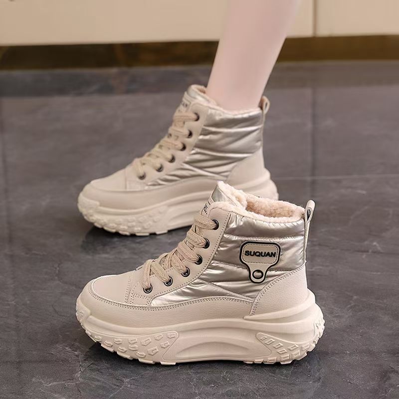 Koreanische Mode, stilvolle und vielseitige Plateauschuhe.